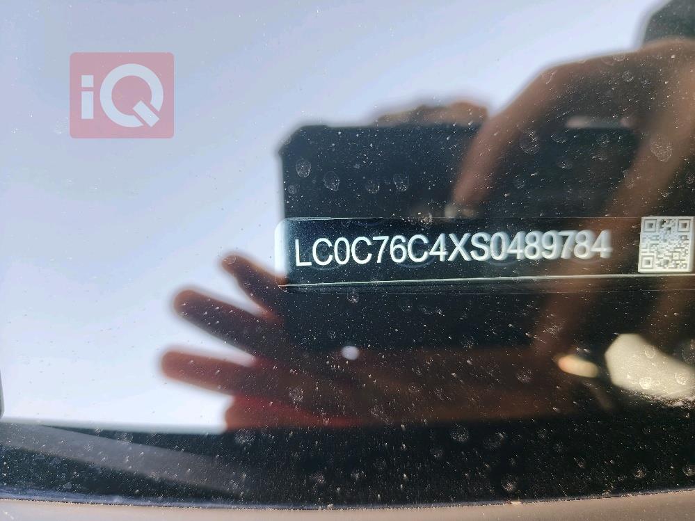 بي واي دي ديستروير 05